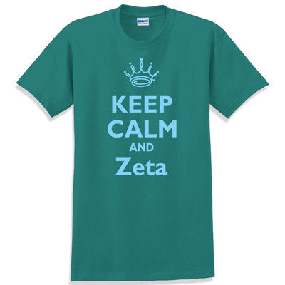Keep Calm and Zeta Printed T-Shirt - Gildan 5000 - CAD