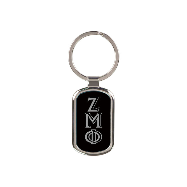 Zeta Mu Phi Engraved Metal Keychain - GFT090 - LZR