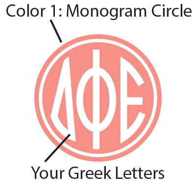 Monogram Beach Turtle - SUB