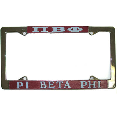 Pi Beta Phi License Plate Frame - Rah Rah Co. rrc