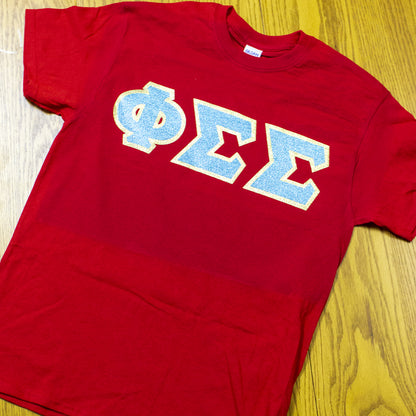 Sorority Letter T-Shirt with Glitter Options - G500 - TWILL