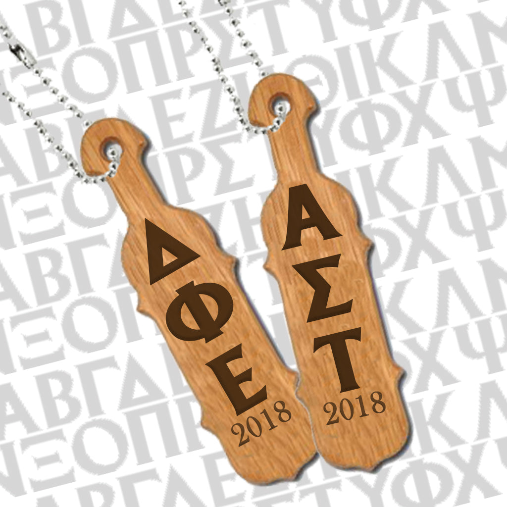 Sorority Bid Day Package -  Panoramic Pattern Printed Tee and Paddle Keychain - Jerzees 21MR - SUB