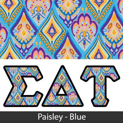 Sorority Bid Day Package -  Panoramic Pattern Printed Tee and Paddle Keychain - Jerzees 21MR - SUB