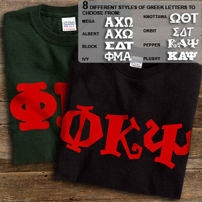 Phi Kappa Psi T-Shirt, Printed 10 Fonts, 2-Pack Bundle Deal - G500 - CAD