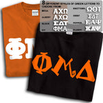 Phi Mu Delta T-Shirt, Printed 10 Fonts, 2-Pack Bundle Deal - G500 - CAD