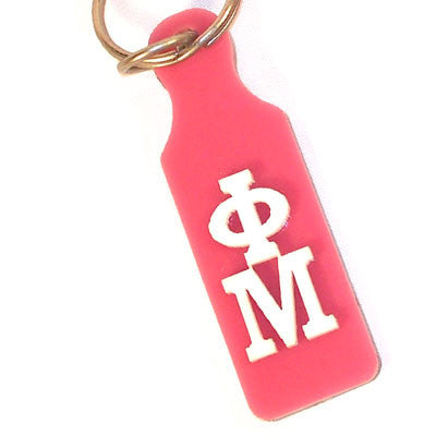 Phi Mu Mirror Paddle Keychain - Craftique cqMPK