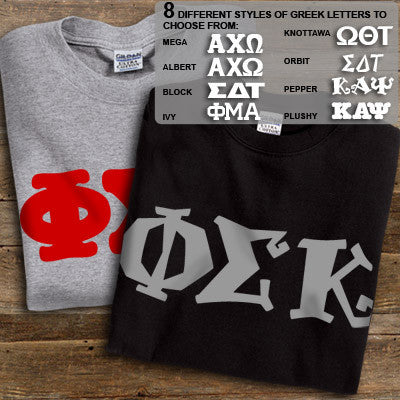Phi Sigma Kappa T-Shirt, Printed 10 Fonts, 2-Pack Bundle Deal - G500 - CAD