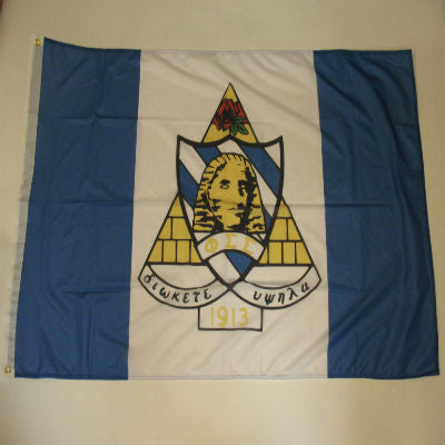 Phi Sigma Sigma Sorority Banner - GSTC-Banner