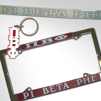 Pi Beta Phi Car Package