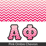 Sorority Bid Day Package -  Panoramic Pattern Printed Tee and Paddle Keychain - Jerzees 21MR - SUB