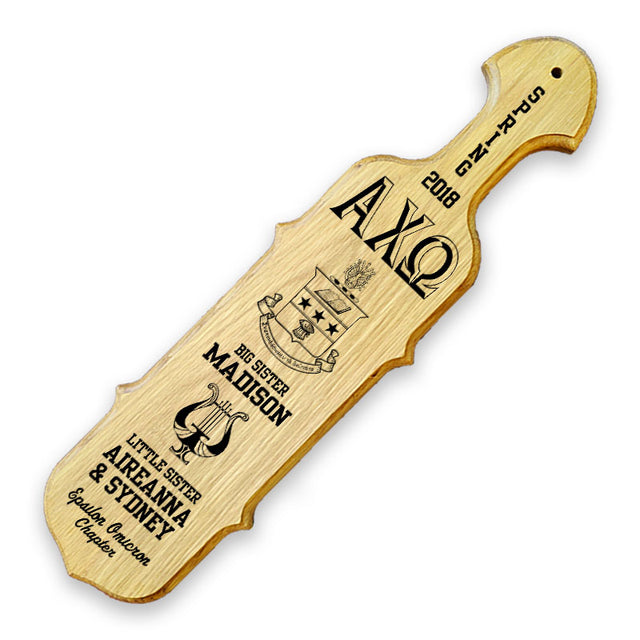 Greek Pointed Branded Paddle - 510-O - LZR