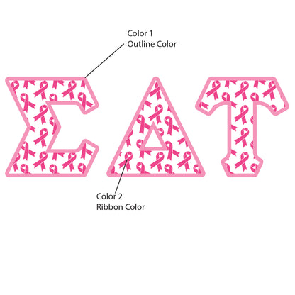 Panoramic Ribbon Printed Tee - Jerzees 21MR - SUB