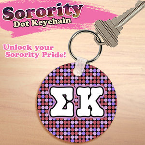 Sigma Kappa Dot Keychain - UN4411