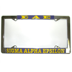 Sigma Alpha Epsilon License Plate Frame - Rah Rah Co. rrc