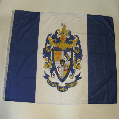 Sigma Alpha Epsilon Fraternity Banner - GSTC-Banner