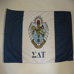 Sigma Delta Tau Sorority Banner - GSTC-Banner