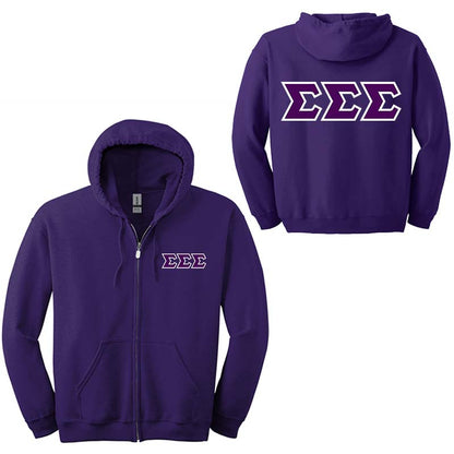 Sigma Sigma Sigma Sorority Full-Zip Hoodie - G186 - TWILL