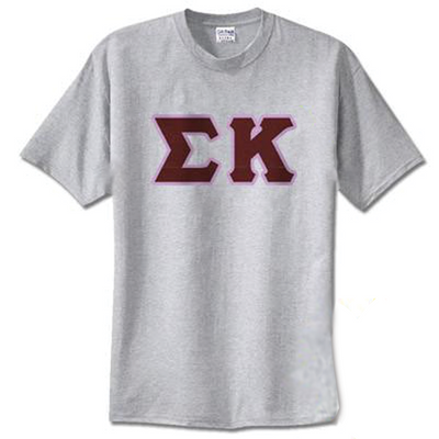 Sigma Kappa Standards T-Shirt - $14.99 Gildan 5000 - TWILL