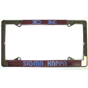 Sigma Kappa License Plate Frame - Rah Rah Co. rrc