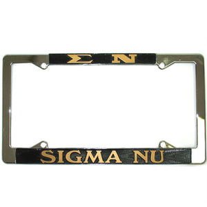Sigma Nu License Plate Frame - Rah Rah Co. rrc