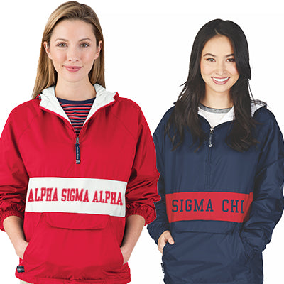 Sorority Striped Pullover Jacket, Full Front Embroidery - Charles River 9908 - EMB