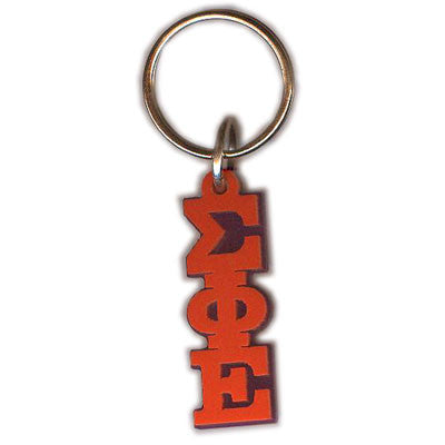 Sigma Phi Epsilon Letter Keychain - Craftique cqMGLA