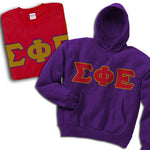 Fraternity Hoodie and T-Shirt, Package Deal - TWILL