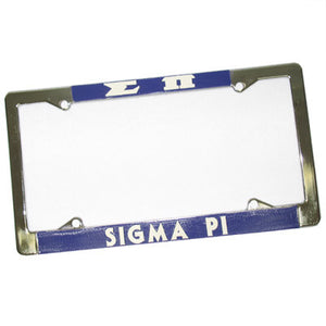Sigma Pi License Plate Frame - Rah Rah Co. rrc