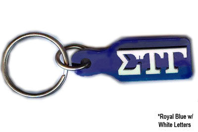Sigma Tau Gamma Paddle Keychain - Craftique cqSPK