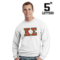 Fraternity Printed Crewneck with 5-Inch Letters - Gildan 18000 - SUB