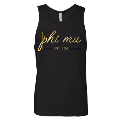 Scripty Box Tank - Next Level 3533 - CAD