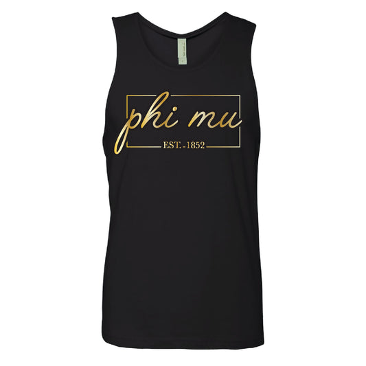 Scripty Box Tank - Next Level 3533 - CAD