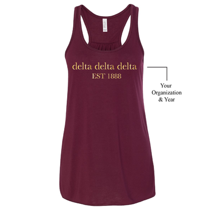 Simple Est. - Bella B8800 - CAD