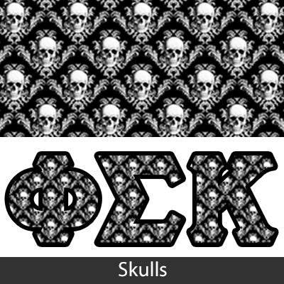 Sorority Bid Day Package -  Panoramic Pattern Printed Tee and Paddle Keychain - Jerzees 21MR - SUB