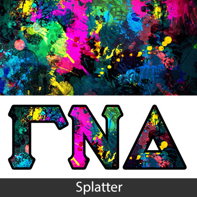 Sorority Bid Day Package -  Panoramic Pattern Printed Tee and Paddle Keychain - Jerzees 21MR - SUB