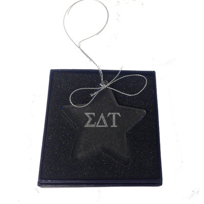 Greek Engraved Star Glass Holiday Ornament - CRY1404 - LZR