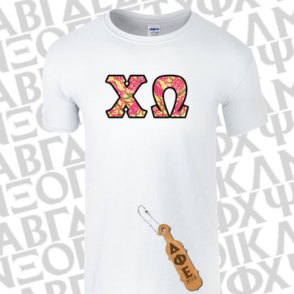 Sorority Bid Day Package -  Panoramic Pattern Printed Tee and Paddle Keychain - Jerzees 21MR - SUB