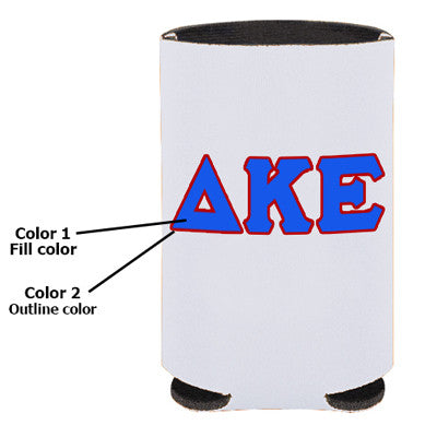 Fraternity Custom Koozie - SBL031 - SUB