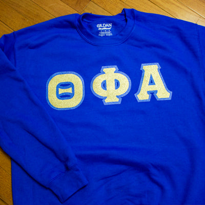 Sorority 9.3oz Crewneck Sweatshirt with Glitter Letters - G120 - TWILL