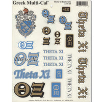 Theta Xi Multi-Cal Sticker