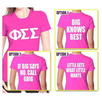 Sorority Neon Big-Lil Printed Tee - Front and Back -  Gildan 500 - CAD