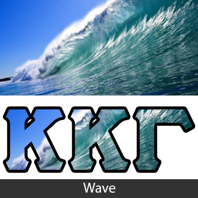 Sorority Bid Day Package -  Panoramic Pattern Printed Tee and Paddle Keychain - Jerzees 21MR - SUB