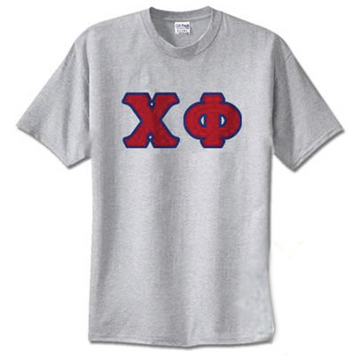 Chi Phi Standards T-Shirt - $14.99 GIldan 5000 - TWILL