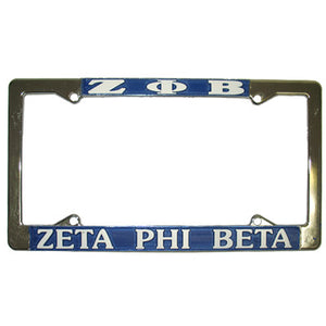 Zeta Phi Beta License Plate Frame - Rah Rah Co. rrc