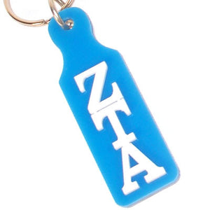 Zeta Tau Alpha Mirror Paddle Keychain - Craftique cqMPK