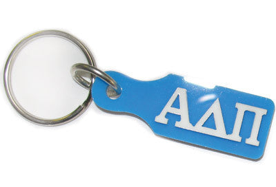 Alpha Delta Pi Paddle Keychain - Craftique cqSPK