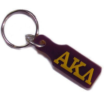 Alpha Kappa Lambda Paddle Keychain - Craftique cqSPK