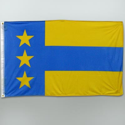 Alpha Tau Omega Fraternity Banner - GSTC-Banner