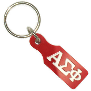 Alpha Sigma Phi Paddle Keychain - Craftique cqSPK