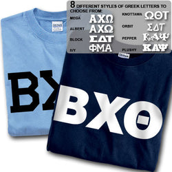 Beta Chi Theta T-Shirt, Printed 10 Fonts, 2-Pack Bundle Deal - G500 - CAD